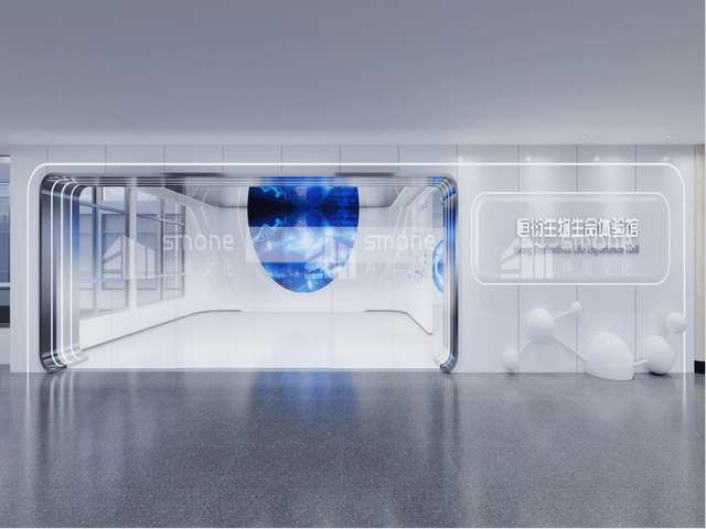 江西趣味趣味运动会方案